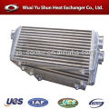 Acheter intercooler universel